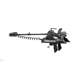 MOTEUR HASWING CAYMAN B 55 LBS GPS (version G1.5) L137 -Kayak Soldes moteur haswing cayman b 55 lbs gps version g15 l137 3