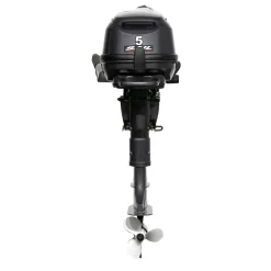 Moteur Hors-bord 4 Temps - 5 Cv - Arbre Long - Sail 8 Moteur Hors-bord 4 Temps - 5 Cv - Arbre Long - Sail -Kayak Soldes moteur hors bord 4 temps 5 cv arbre long sail 2