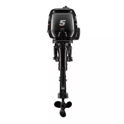 Moteur Hors-bord 4tsuzuki 5 Cv Arbre Court - Suzuki -Kayak Soldes moteur hors bord 4tsuzuki 5 cv arbre court suzuki 2